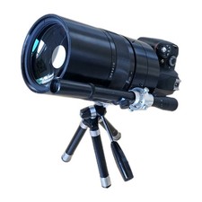 Telescope mirror lens