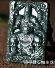 Certified Natural A Hetian