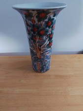 Past Times Large Ceramic Vase Birds & Foliage Pattern Arts & Crafts Voysey Look