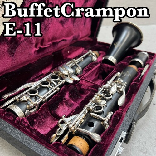 Buffet crampon e11 clarinet - crampon,