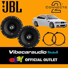 JBL 6.5" Front Door or Rear