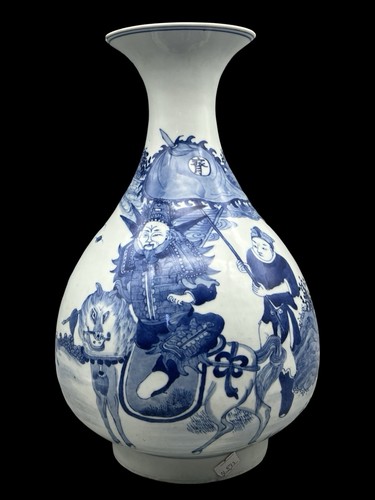 The qing dynasty vase - blue, and
