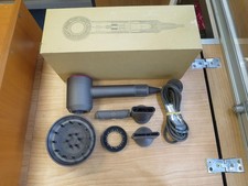 Dyson HD03 Hair Dryer (Boxed)