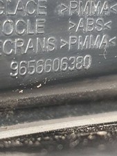 Peugeot 407 2006 rear tail