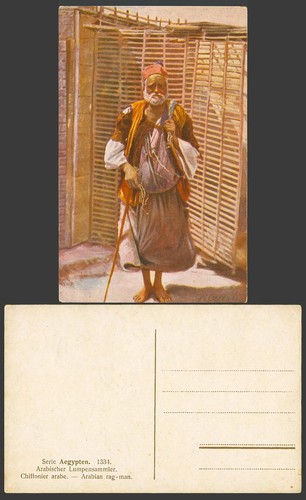 Egypt carl artist - egypt, signed