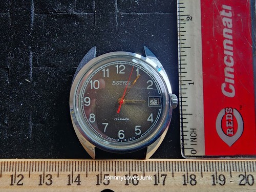 Vintage boctok cccp kamhen - cccp, 17