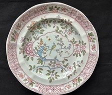 ADAMS : Calyx Ware : Singapore