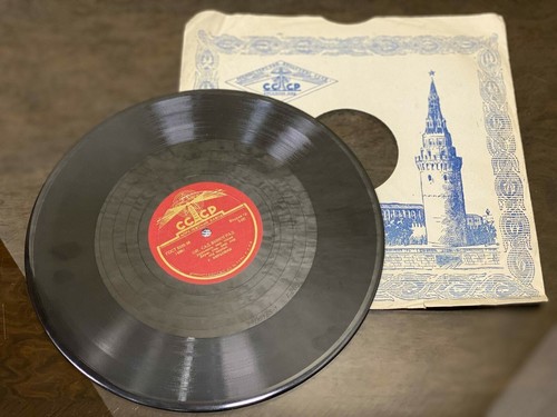 Rare old soviet - rare, gramophone