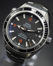 OMEGA Seamaster Professional