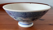 Vintage Japanese Rice Bowl Blue & White with Delicate Pink Flowers - Beautiful!
