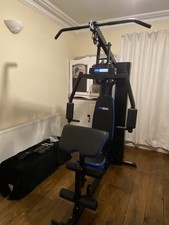 Pro Fitness 90kg Multi Home Gym Mint Condition Used 3 Times In Argos £499