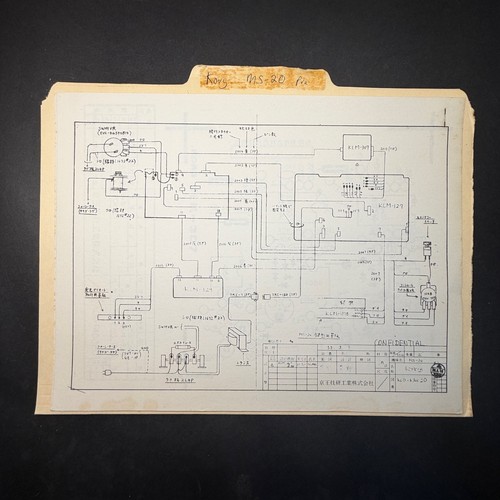 Vintage korg wiring - vintage,