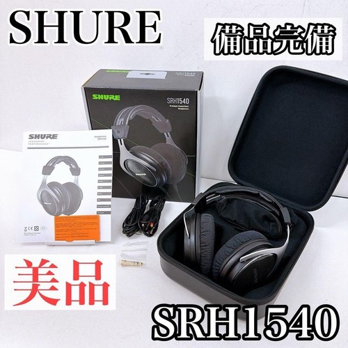 Shure srh1540 closed - shure,