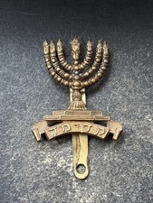 Royal Fusiliers, City Of