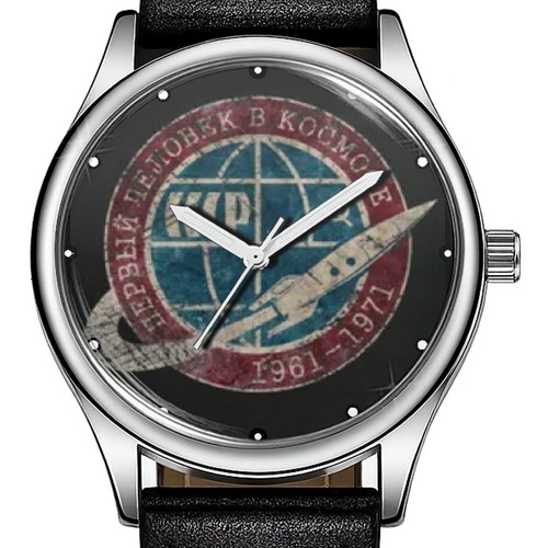 Cccp russia shuttle space rare - cccp,
