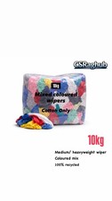 10 KG BAGS OF MIXED COLOURED