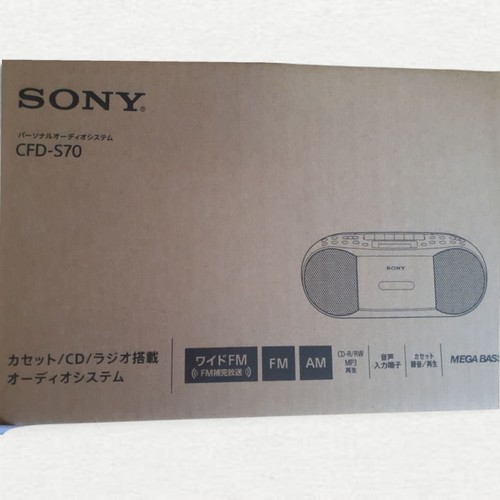 Sony cfd s70 portable - cfd-s70,