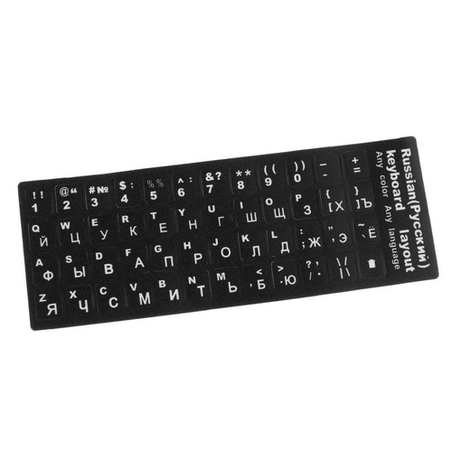 Computer spanish keyboard - computer,