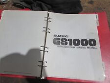 1978 SUZUKI GS1000 GS1000E SUPPLEMENTARY SERVICE MANUAL
