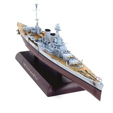 26.5cm Diecast 1/1000 Scale United Kingdom HMS Hood Battlecruiser Finished Model