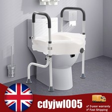 Toilet Seat Raiser Toilet Arm+Booster+Sseat Support Pregnant/ Disabled/ Elderly