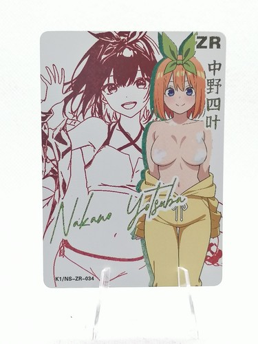 Yotsuba nakano quintuplets - yotsuba,