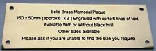 6" X 2" 150x50mm Solid Brass