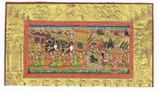 Indian Vintage Miniature