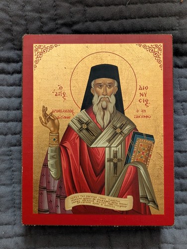 Ancient byzantine icon saint - icon,