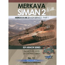 Desert Eagle 12 Merkava Siman