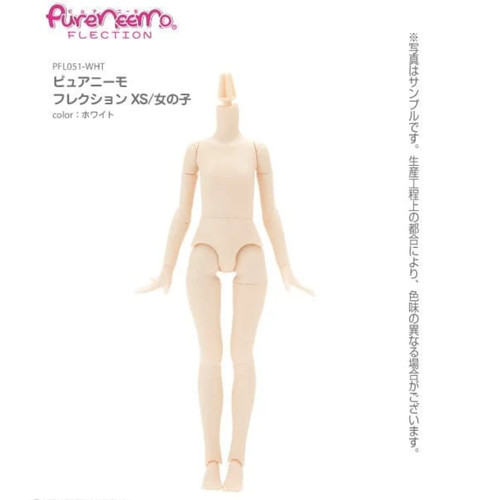 Azone doll pureneemo xs - doll,