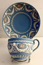 Rare Antique Wedgwood Tricolor