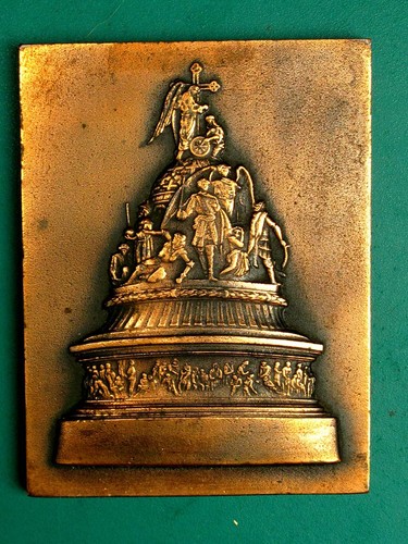 Vintage ussr desktop plaque - ussr,