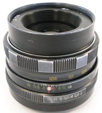 ⭐SERVICED⭐ HELIOS 44m