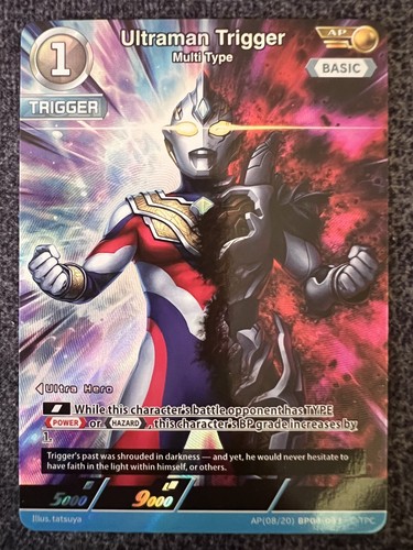 Ultraman trigger multi type - ultraman,