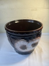 SCHEURICH KERAMIK PLANT POT 887 - WEST GERMANY RETRO VINTAGE