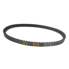 Drive Belt 729*17.7*30 Jonway
