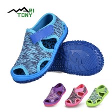 Girls Boys Sandals Kids Toddler Shoes Summer Slippers Childrens Beach Flip Flops