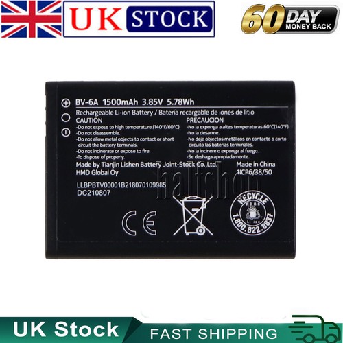 Mobile phone battery for - bv-6a,
