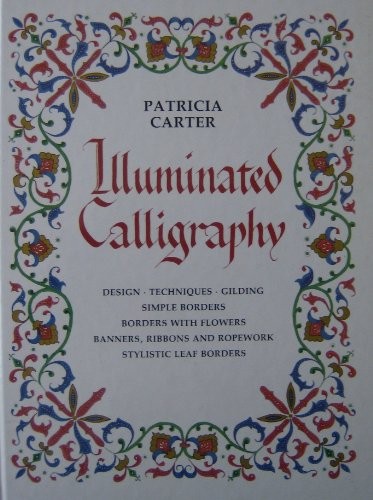 Illuminated calligraphy - illuminated,