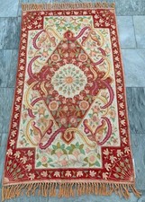 4x2 ft Vintage French Aubusson
