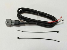 Yamaha DC Power Outlet