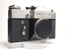 FILM TESTED Zenit-B 35mm SLR