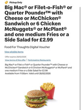 🔥 5 x 🍔 McDonald’s