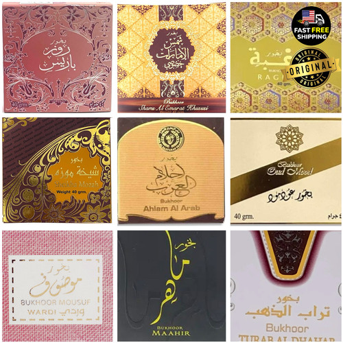 Bakhoor 40gm incense bukhoor - bakhoor,
