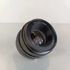 Helios-44M 58mm F/2 M42 Mount
