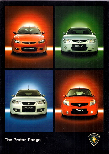 Proton range 2008 2013 - range, uk