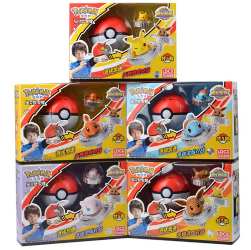 Pokémon launcher battle toys - battle,