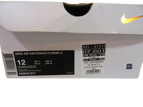 Nike air vapormax - vapormax, 2