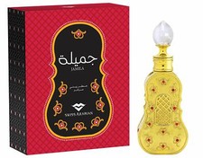 Jamila 15ml Perfume Oil Fruity